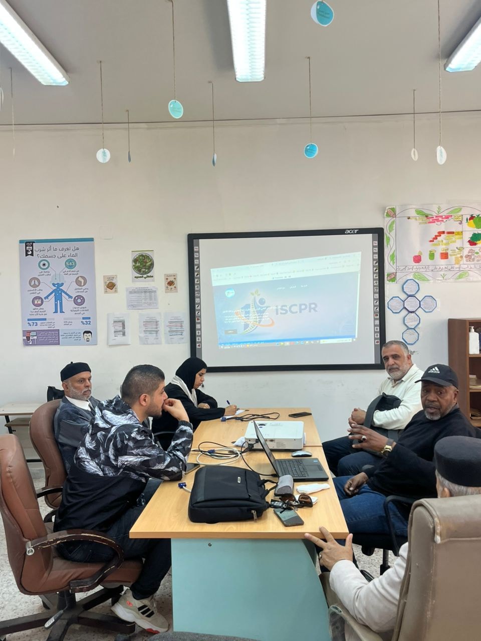 الاجتماع الثامن للجنة المنظمة